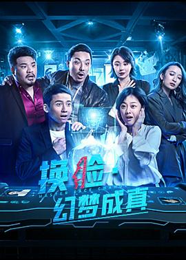无情职业快枪手
