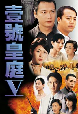 地球百子 第四季