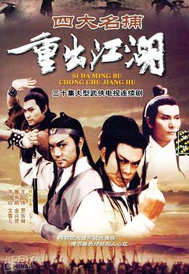 傲慢与偏见与僵尸