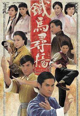 山女日记2.SP前篇.去秋山节吧.常念岳