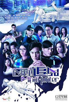 陆小凤传奇之陆小凤前传