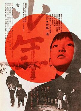 玩命大师