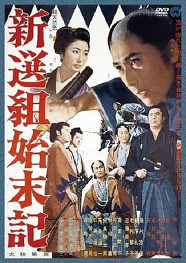 青春再见青春