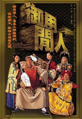 恶魔预产期 2014