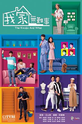 黑天鹅2010