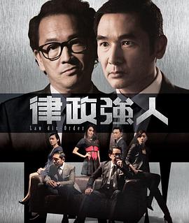 声入人心 第二季（VIP加长版）