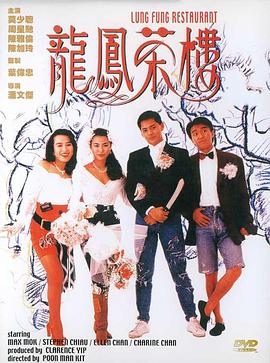 请多多关照