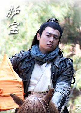 平凡职业造就世界最强