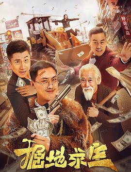 只有爱能让我生存
