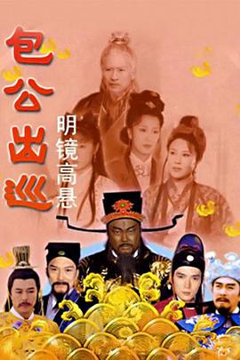 钢之炼金术师FA