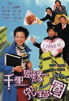 媒体先锋