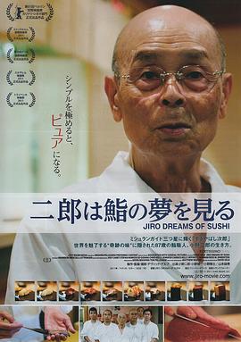 哭声