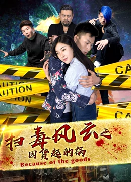 渠首欢歌