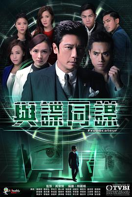 发财秘笈