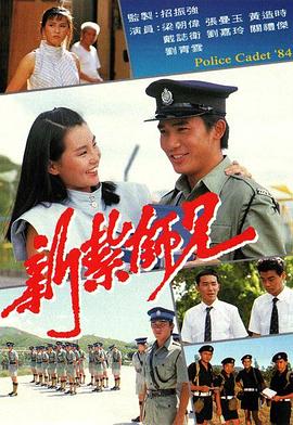 夜明前的琉璃色