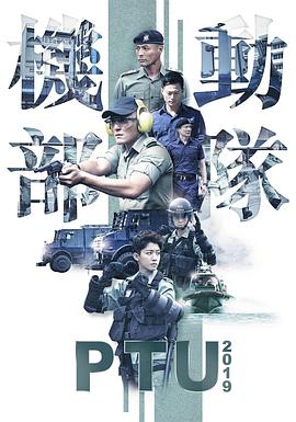 索尼克X