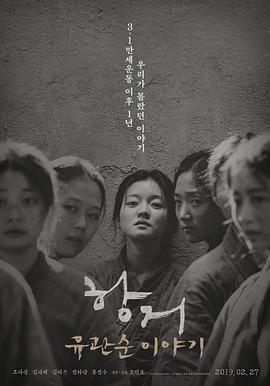 马文科尔