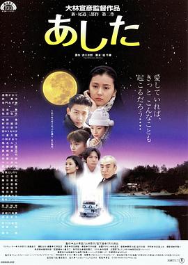 芒刺在心