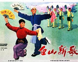 勇者大冒险  第二季