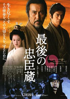 红鞋子和七个小矮人