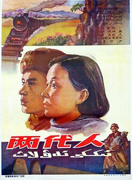 十面埋伏