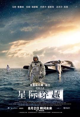 少林功夫