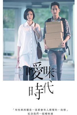 七日的王妃