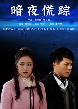 十万吨情缘国语