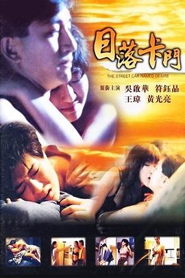 原点