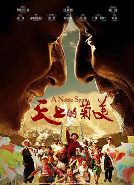 随风而逝1999