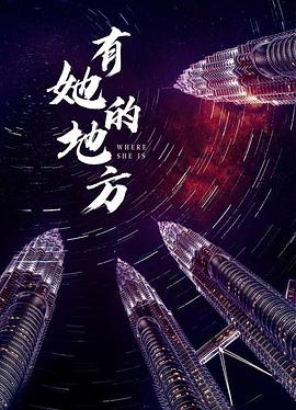卡罗尔