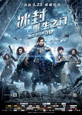 何处是我家2001