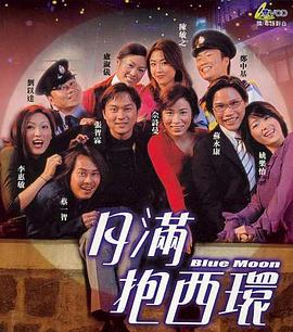 废物之乡
