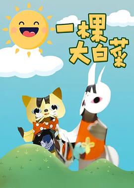 今生情未了