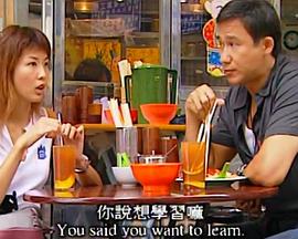头条大新闻