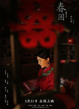玩偶