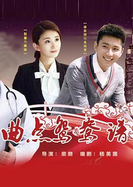 国产激情视频一区二区三区