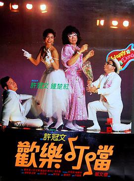 在阿马尔菲的阳光下