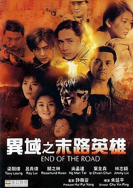 我后车座抱着妈妈去姥姥家