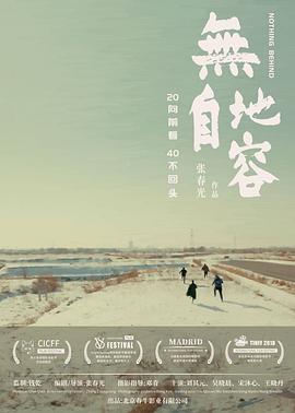 灵能百分百
