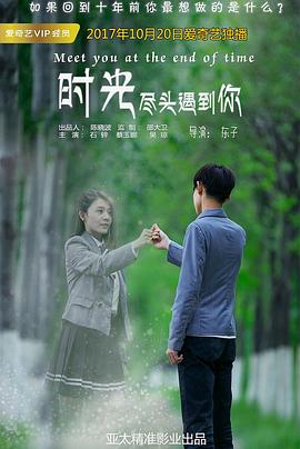 汉娜·蒙塔娜第二季