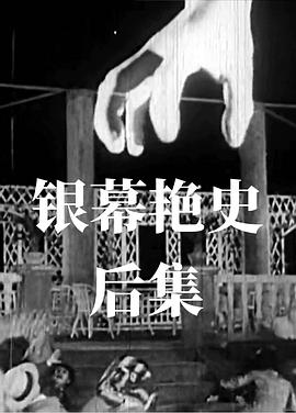 兄弟.最后一聚