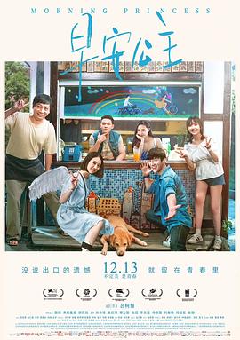 美国与列侬