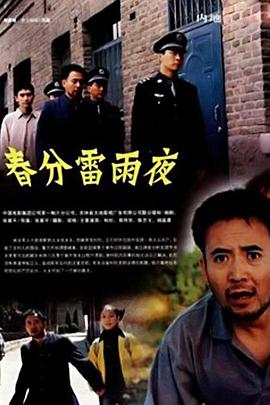 双重预约