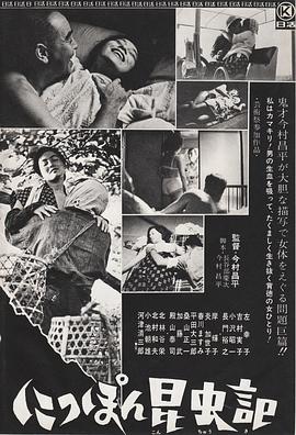 我们和拉拉