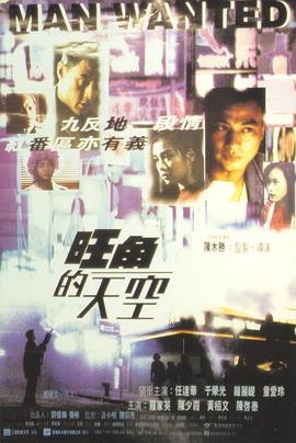 银河四驱车 Scan2Go