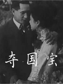 七月圣诞