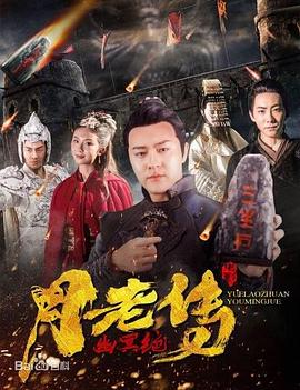 探寻外太空生命