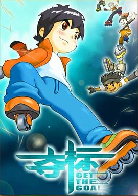 恐怖绘本第二季