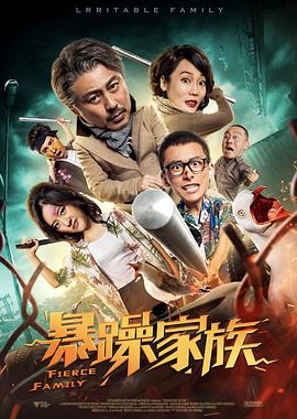 约会名单